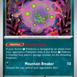 Spiritomb (#087) — MEG 087