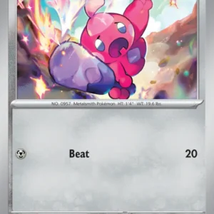 Tinkatink (#096) — MEG 096