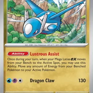 Latios (#101) — MEG 101