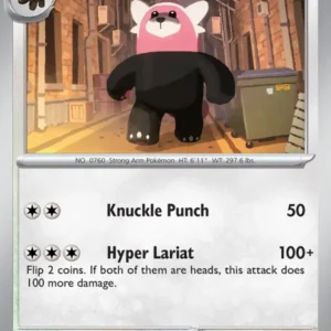 Bewear (#112) — MEG 112