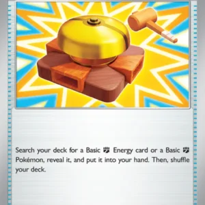 Fighting Gong (#116) — MEG 116