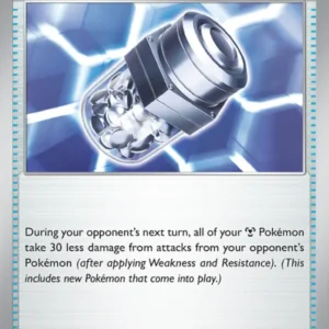 Iron Defender (#118) — MEG 118