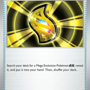 Mega Signal (#121) — MEG 121