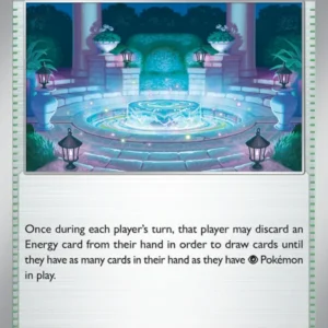 Mystery Garden (#122) — MEG 122