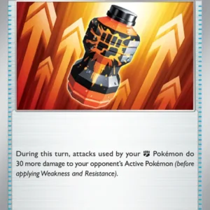 Premium Power Pro (#124) — MEG 124