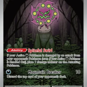 Spiritomb (#148) — MEG 148