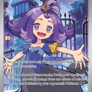 Acerola's Mischief (#165) — MEG 165