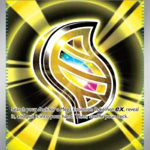 Mega Signal (#171) — MEG 171