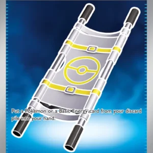 Night Stretcher (#173) — MEG 173