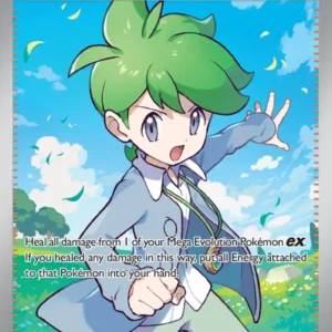 Wally's Compassion (#176) — MEG 176