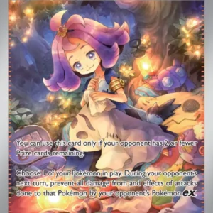 Acerola's Mischief (#183) — MEG 183