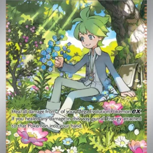 Wally's Compassion (#186) — MEG 186