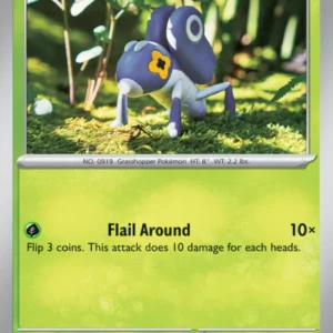 Nymble (#009) — PFL 009