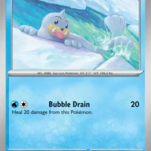 Seel (#021) — PFL 021