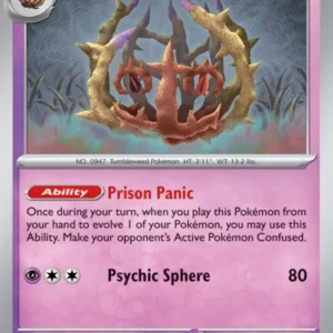 Brambleghast (#047) — PFL 047