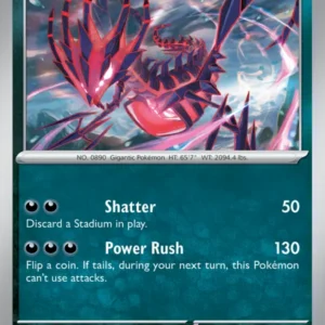 Eternatus (#069) — PFL 069