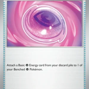 Wondrous Patch (#094) — PFL 094