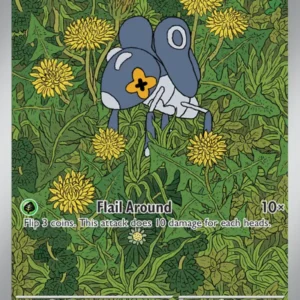 Nymble (#096) — PFL 096