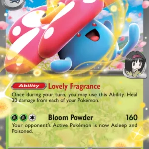 Erika's Vileplume ex (#003) — ASC 003