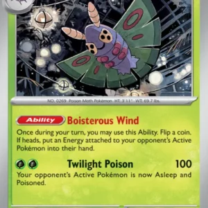 Dustox (#015) — ASC 015