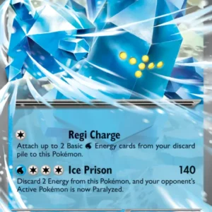 Regice ex (#048) — ASC 048