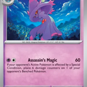 Mismagius (#086) — ASC 086