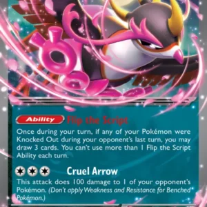 Fezandipiti ex (#142) — ASC 142