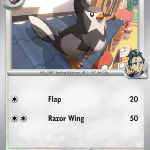 Larry's Staravia (#169) — ASC 169