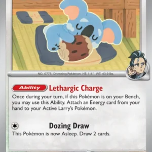 Larry's Komala (#175) — ASC 175