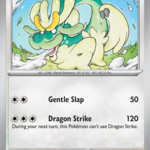 Drampa (#176) — ASC 176