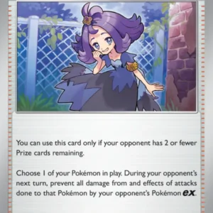 Acerola's Mischief (#180) — ASC 180