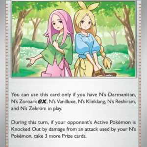 Anthea & Concordia (#182) — ASC 182