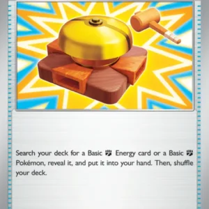 Fighting Gong (#187) — ASC 187