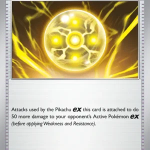 Light Ball (#191) — ASC 191