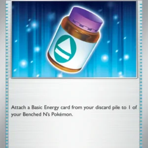 N's PP Up (#195) — ASC 195