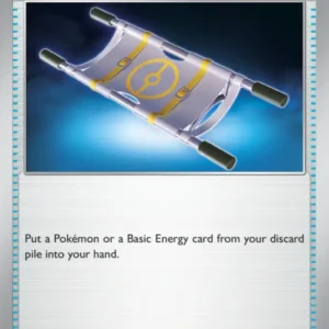 Night Stretcher (#196) — ASC 196