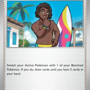 Surfer (#200) — ASC 200