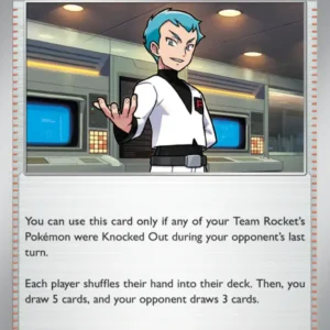 Team Rocket's Archer (#201) — ASC 201