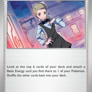 Waitress (#215) — ASC 215