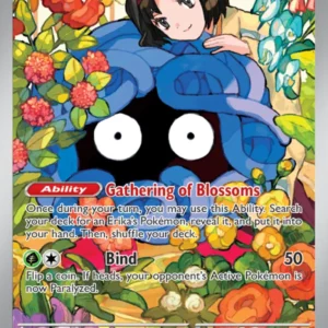 Erika's Tangela (#218) — ASC 218