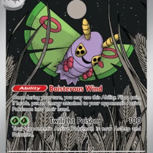 Dustox (#220) — ASC 220