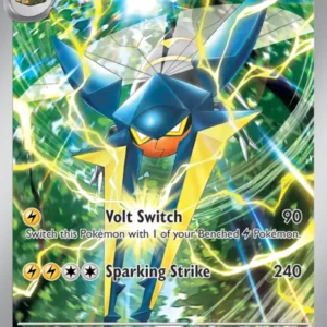 Vikavolt (#230) — ASC 230