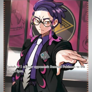 Boss's Orders (#256) — ASC 256