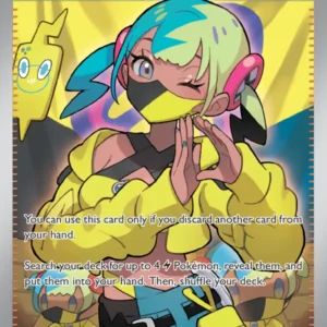 Canari (#257) — ASC 257