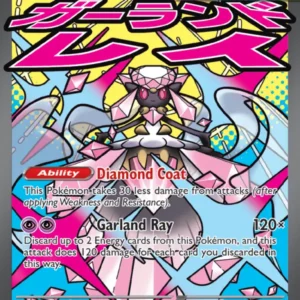 Mega Diancie ex (#267) — ASC 267