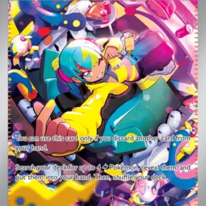 Canari (#291) — ASC 291