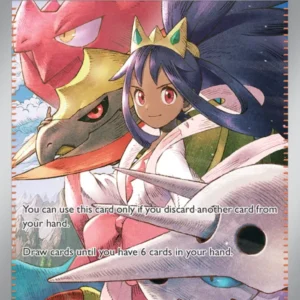 Iris's Fighting Spirit (#292) — ASC 292