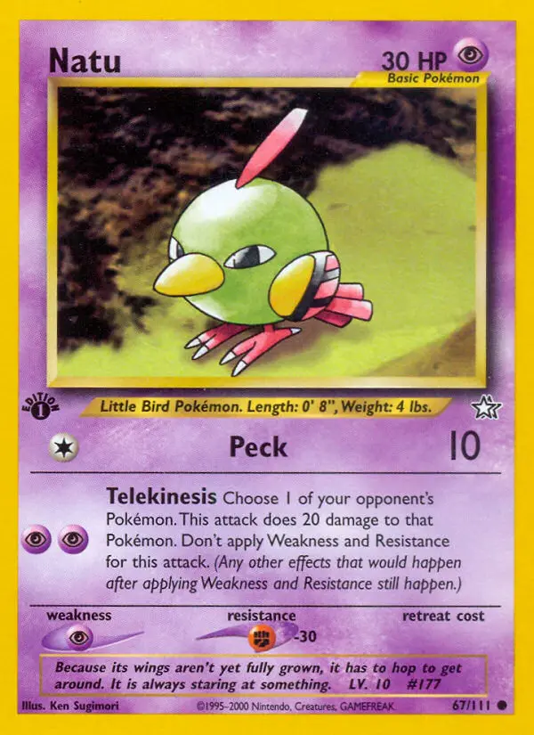 Natu (#67) — NGE 067