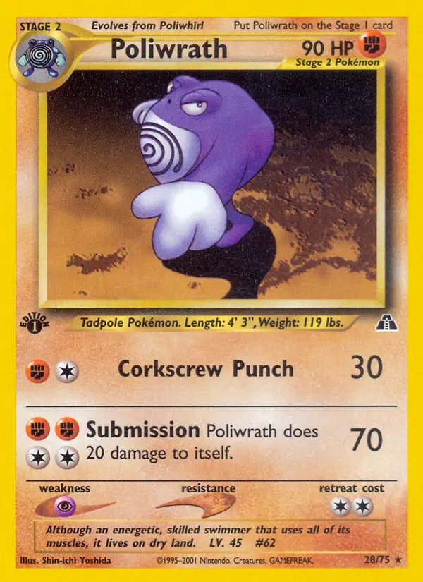 Poliwrath (#28) — NDI 028