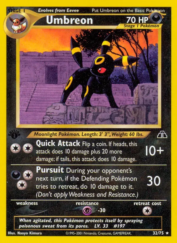 Umbreon (#32) — NDI 032